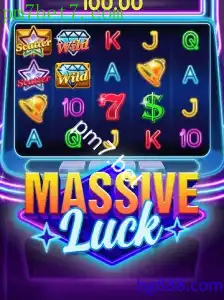 MassiveLuck